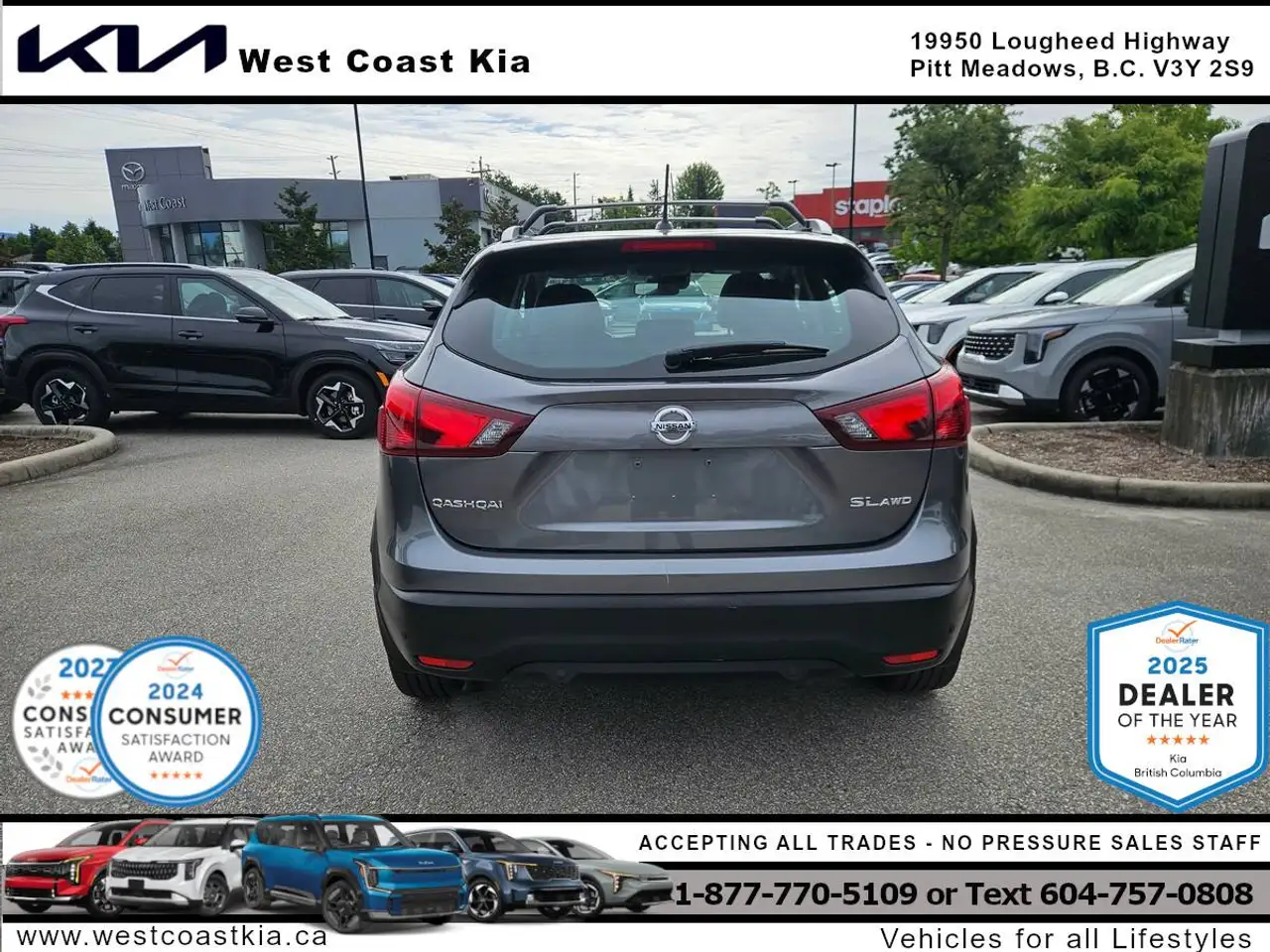 Nissan Qashqai снимка Nissan Qashqai