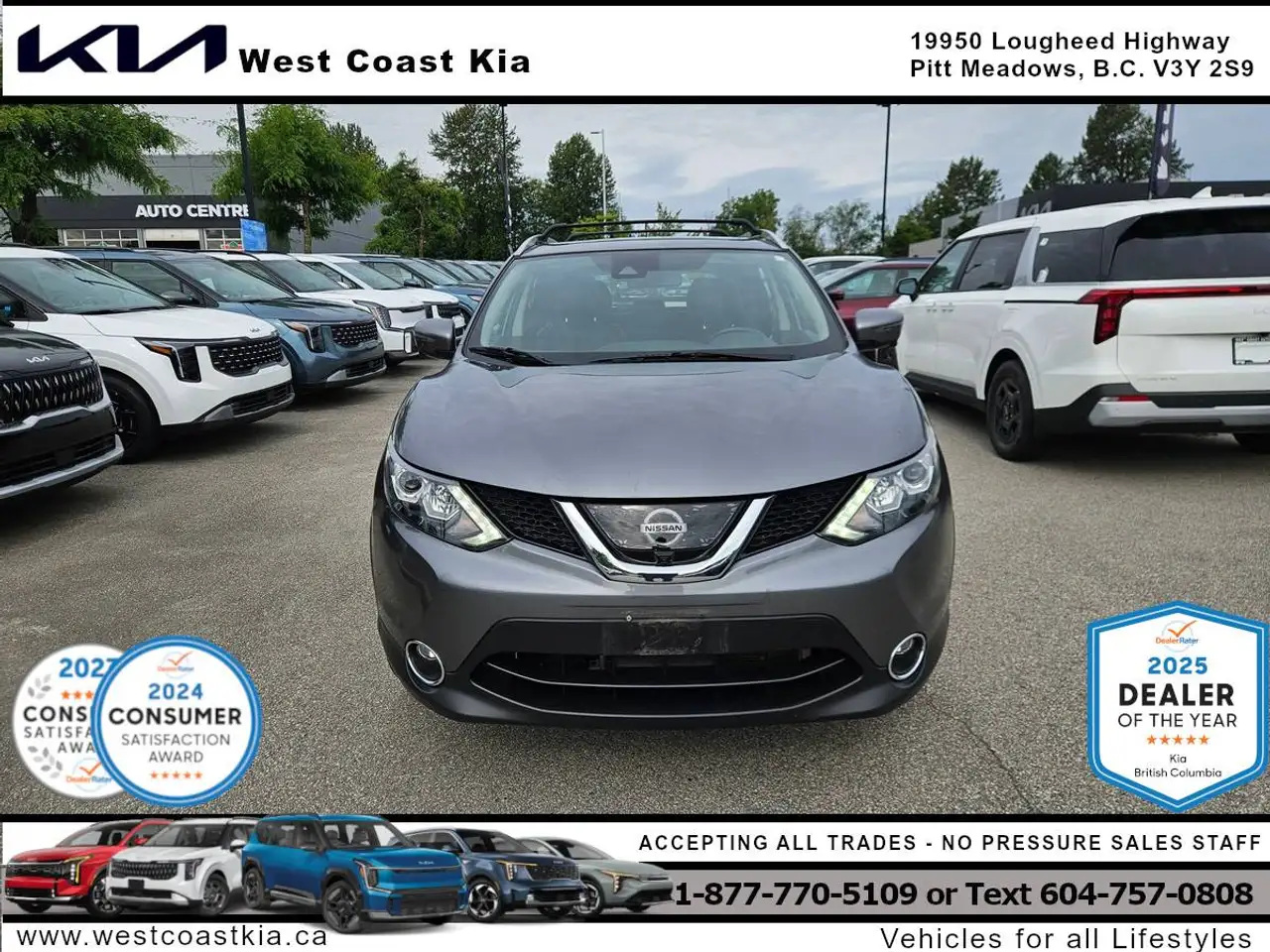 Nissan Qashqai снимка Nissan Qashqai