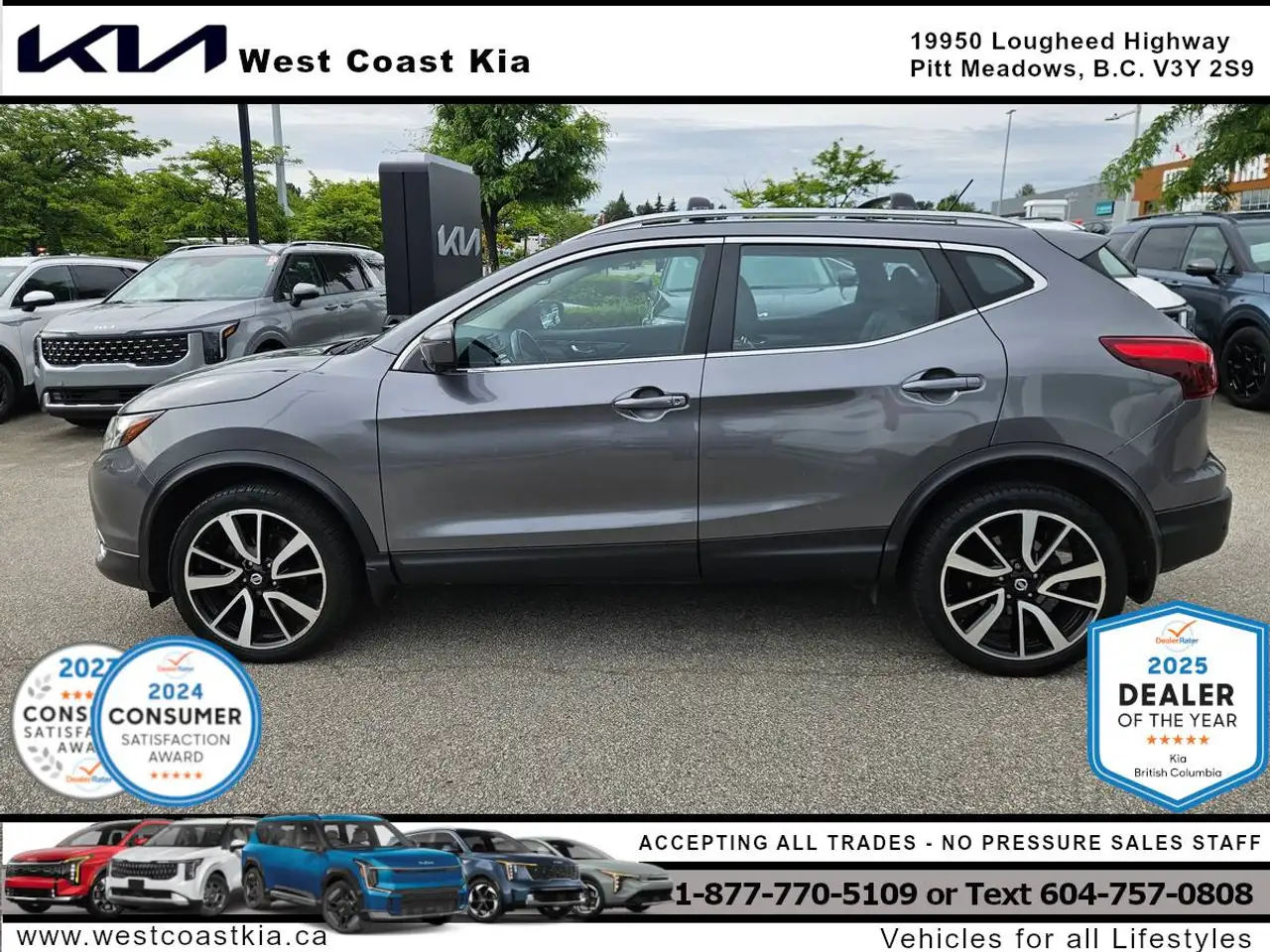 Nissan Qashqai снимка Nissan Qashqai