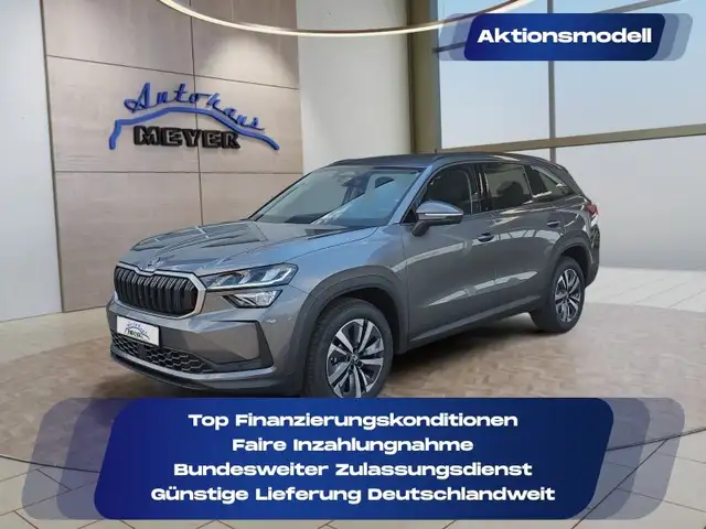 Skoda Kodiaq 1.5TSI mHEV Navi/Kamera/LED/el.Klappe/Kessy    **