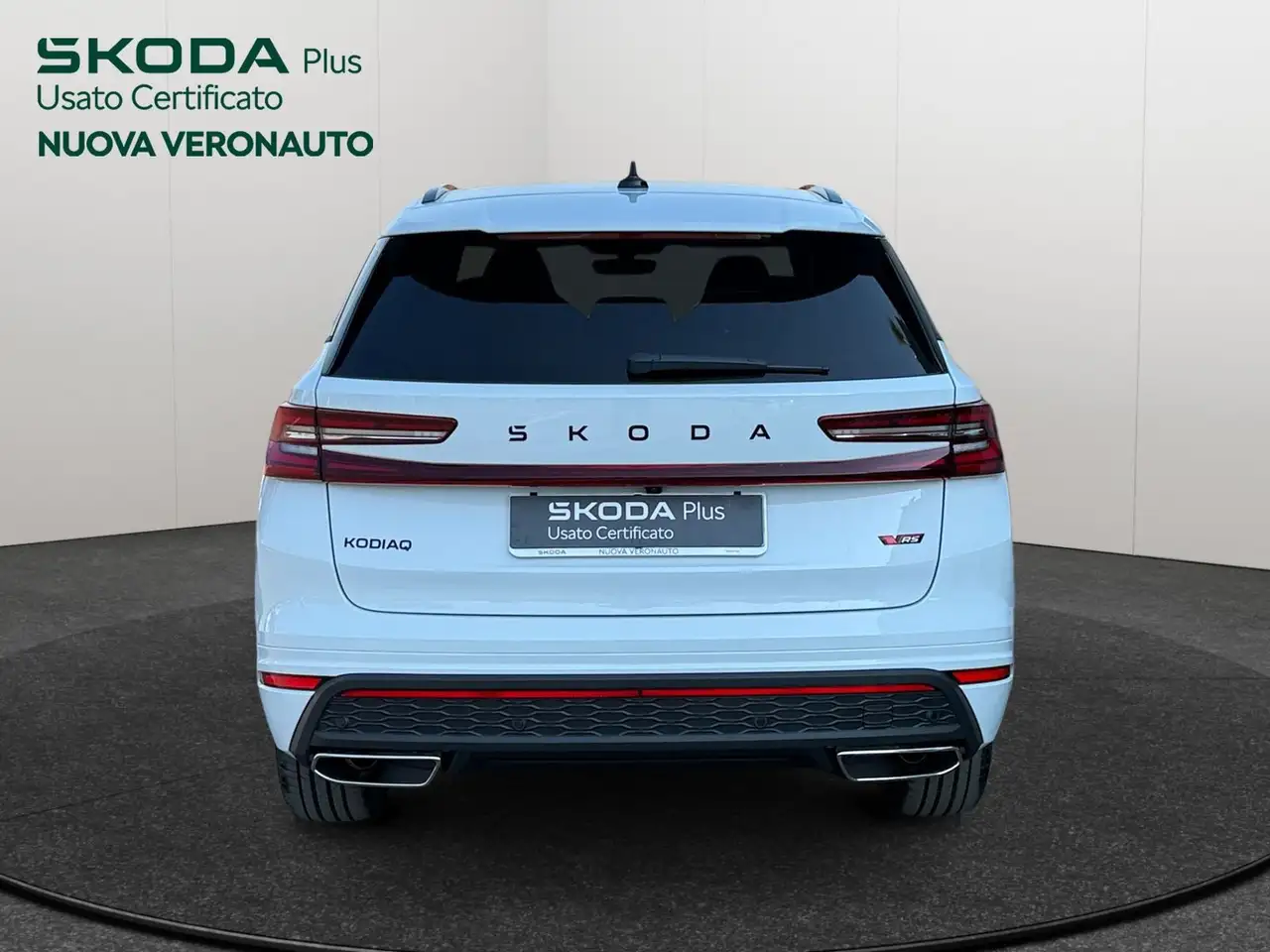 Skoda Kodiaq 2026