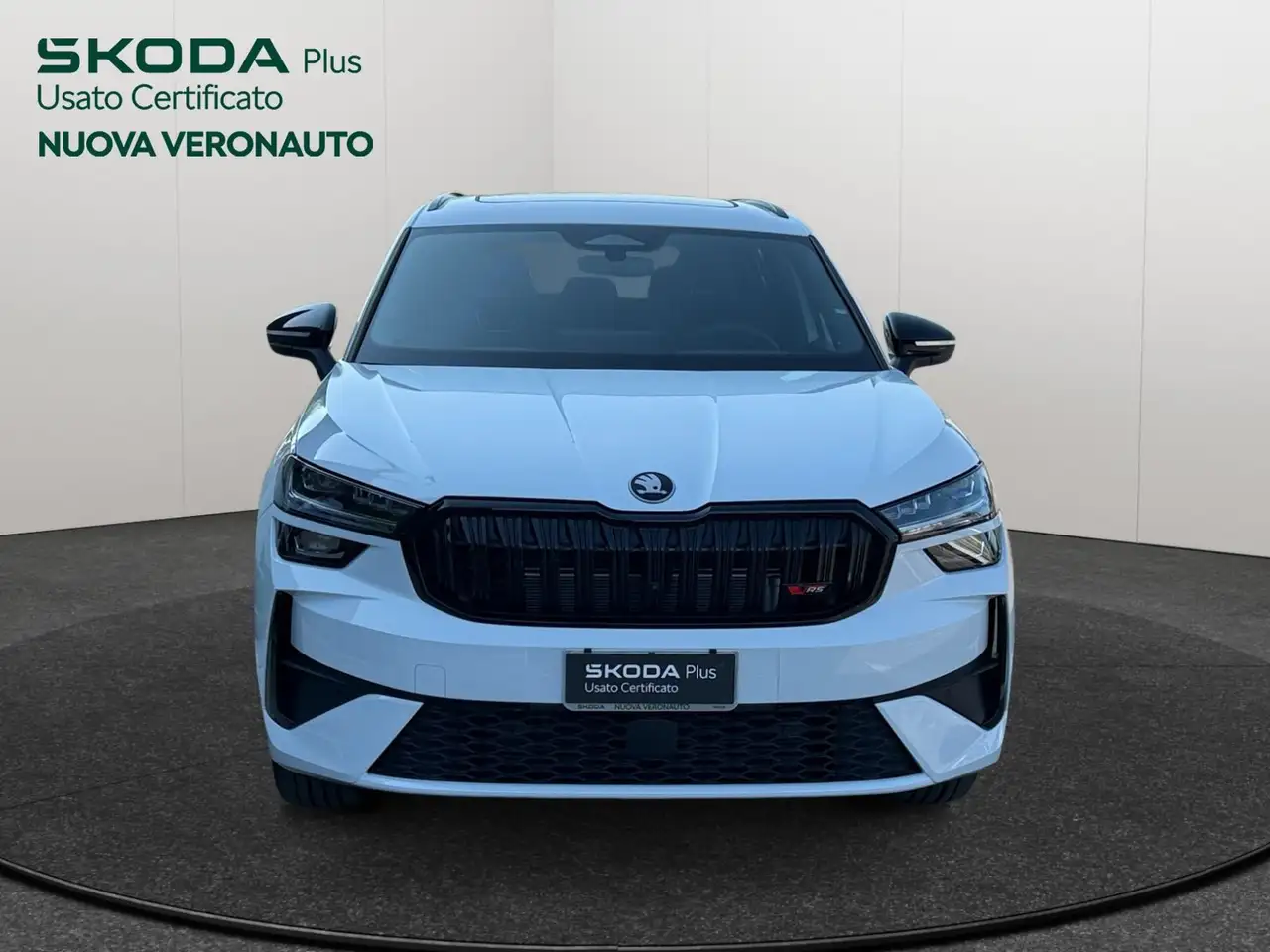 Skoda Kodiaq 2026