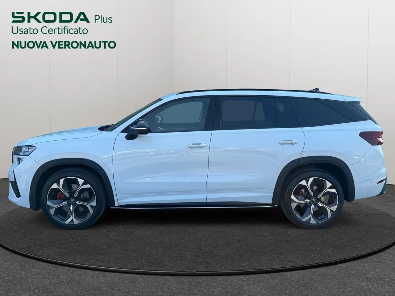 Skoda Kodiaq 2026