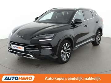 1.5 PHEV DM-i Design