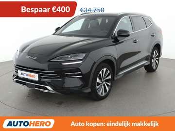 1.5 PHEV DM-i Design