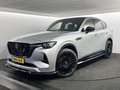 Mazda CX-60 2.5 e-SkyActiv PHEV Homura Plus / Demo CX-60 Uniek Grijs - thumbnail 6