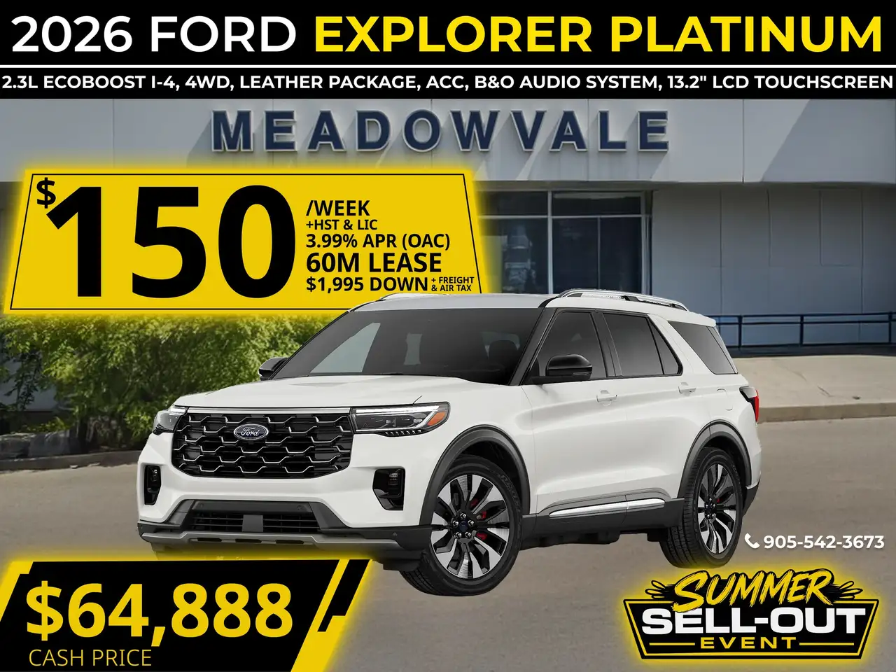 2026 Ford Explorer