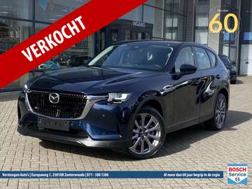 2.5 E-Skyactiv PHEV 327pk Aut Homura