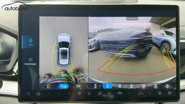 BYD Seal U view 28