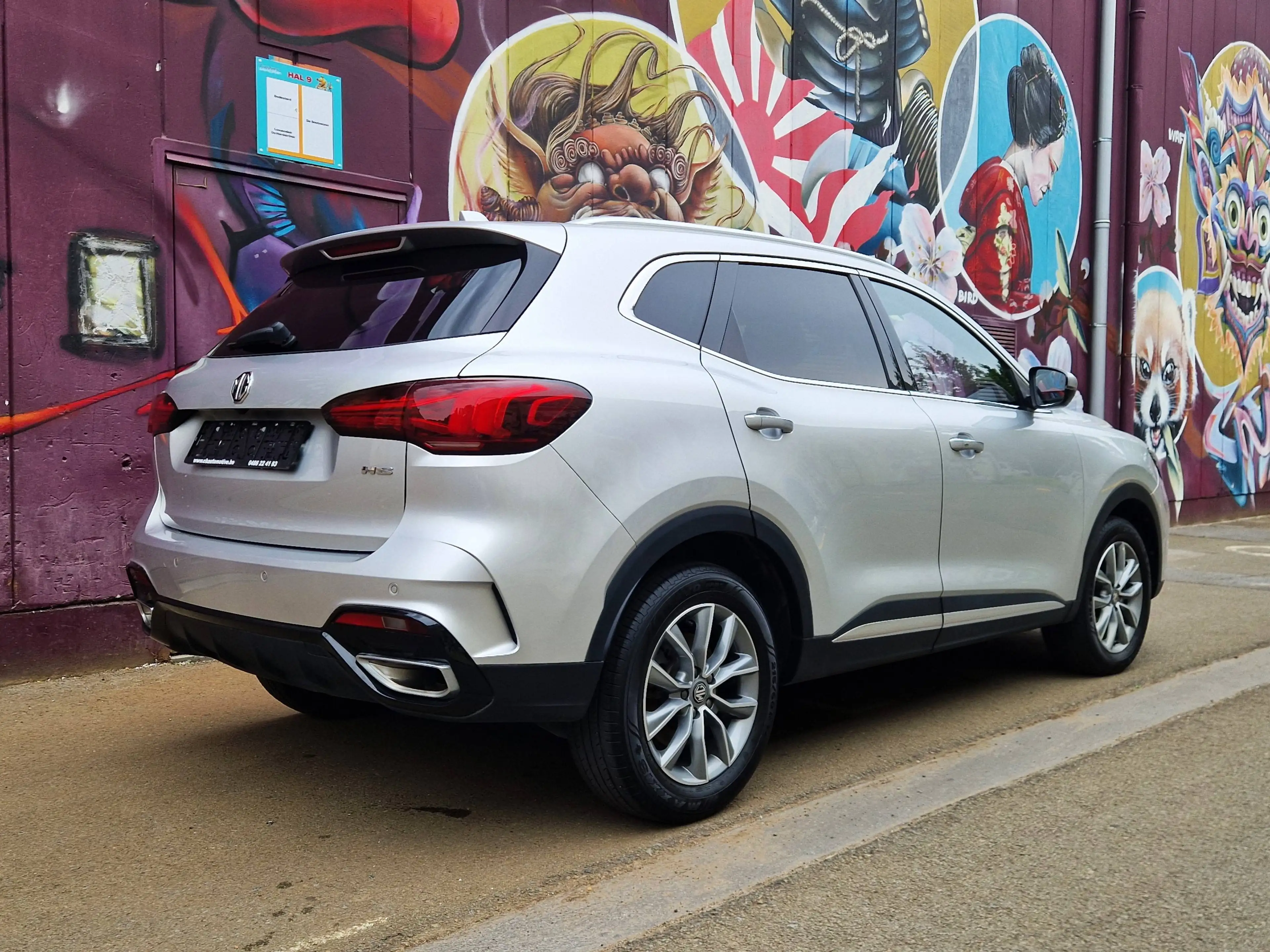 MG HS 1.5 T-GDi DCT — photo 7