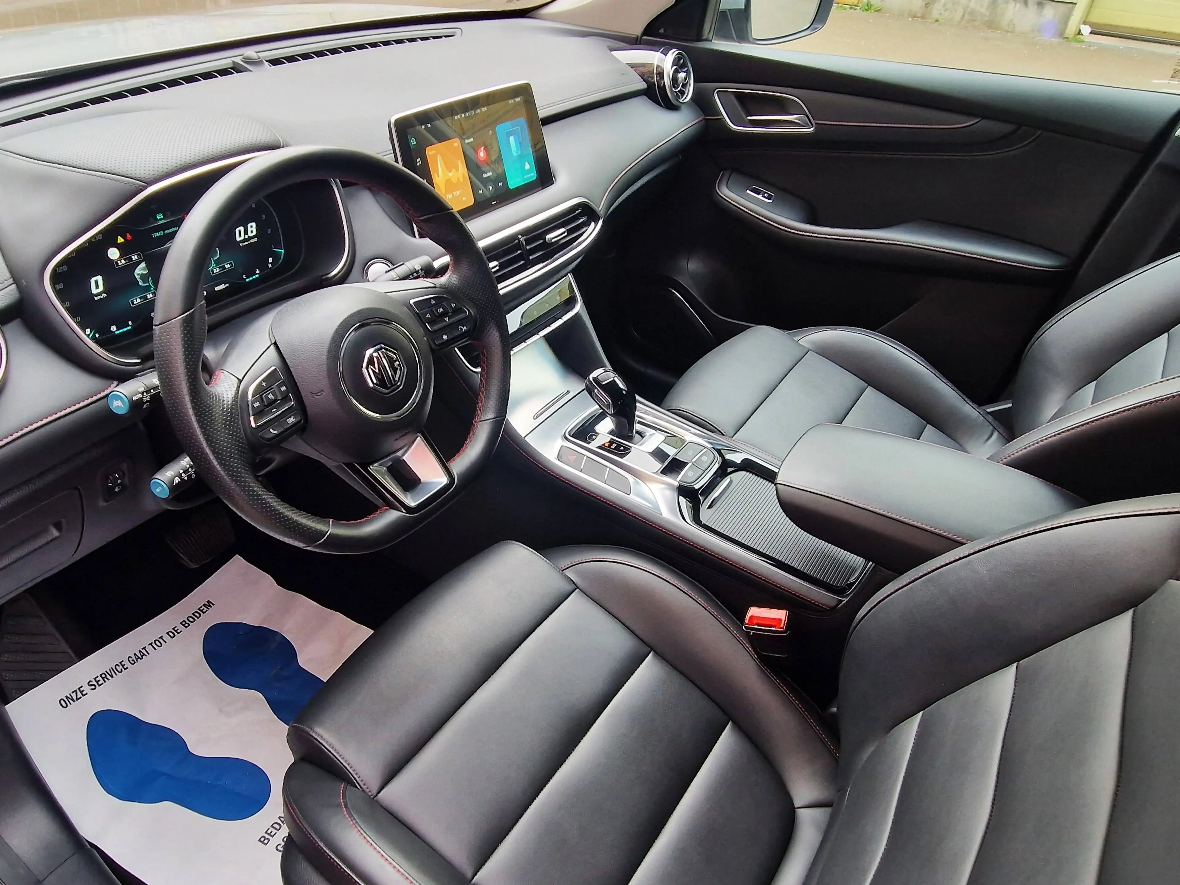 MG HS 1.5 T-GDi DCT — photo 14