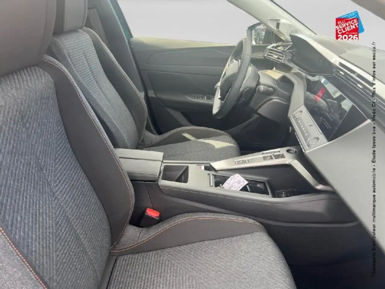 Peugeot 308 2026