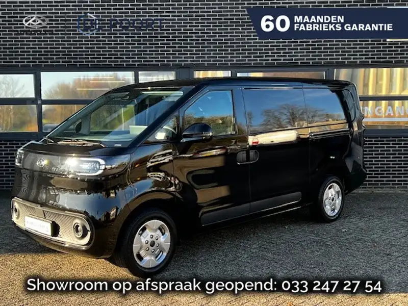 Maxus eDeliver 5
