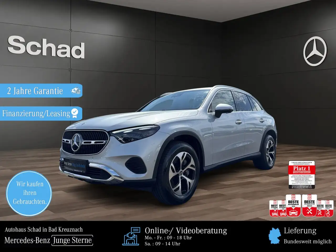 Mercedes-Benz GLC 300