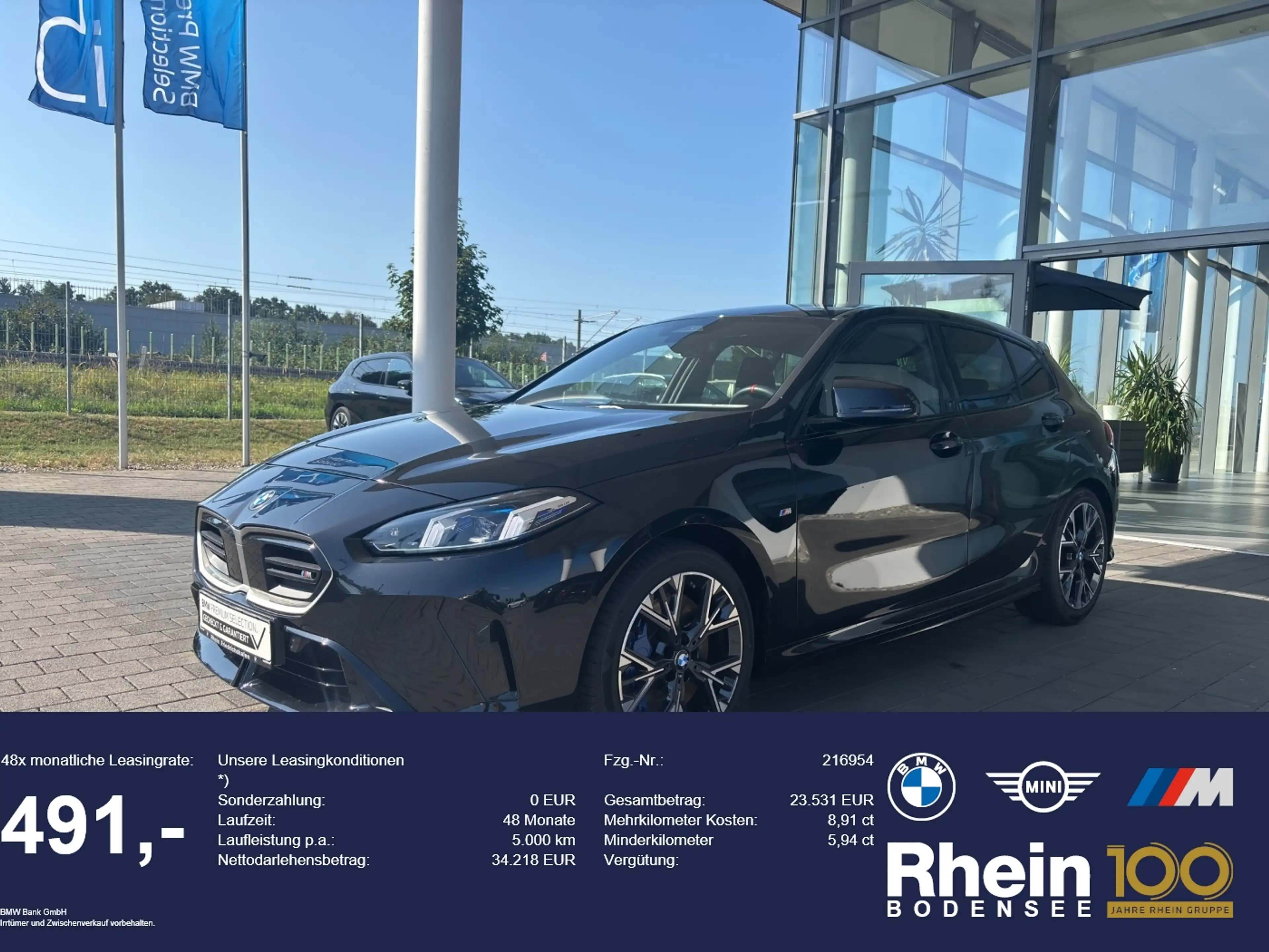 BMW 135 M xDrive Limousine AdLED H&K Komfortzugang SH