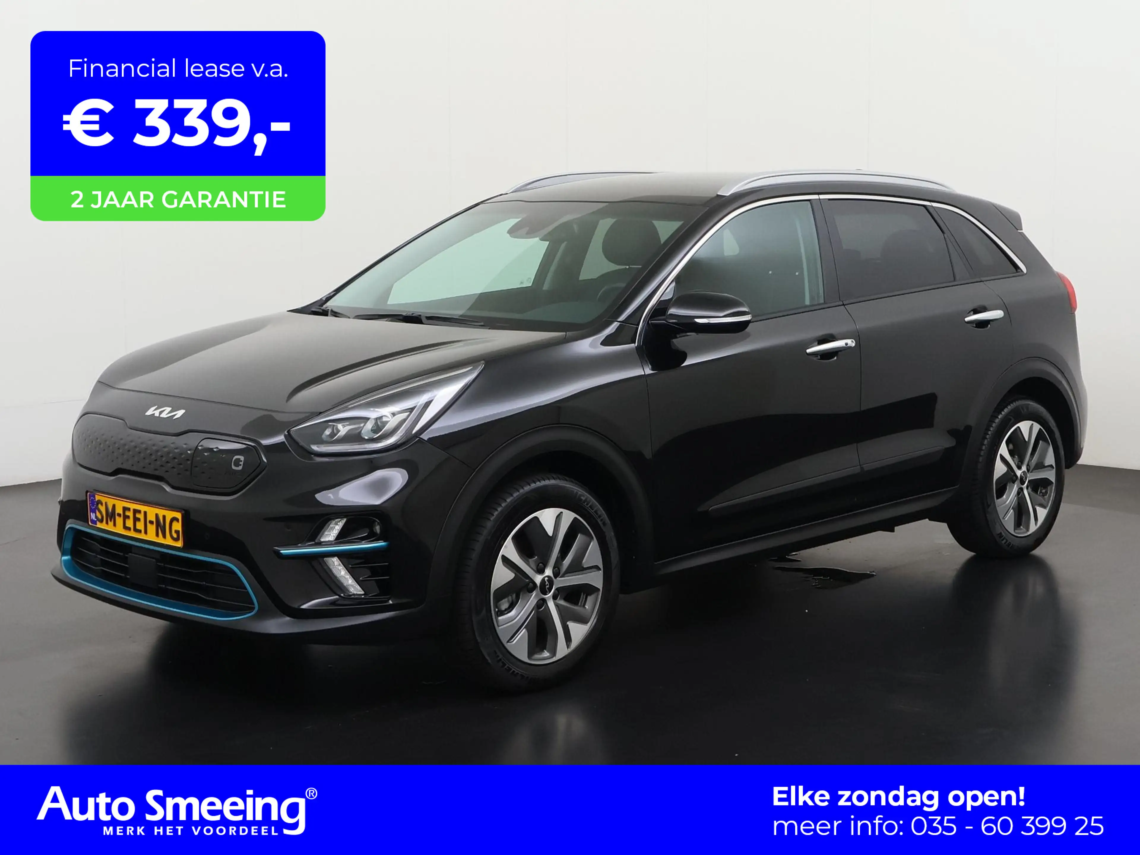 Kia e-Niro 64 kWh | 3 Fase | Leder | Stuurverwarming | Zondag