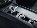 Volvo XC60 B4 Plus Dark AWD Geartronic LED AHK Kamera Schwarz - thumbnail 27