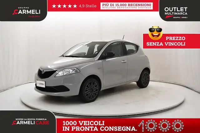Lancia Ypsilon 1.2 Gold s&s 69cv my19