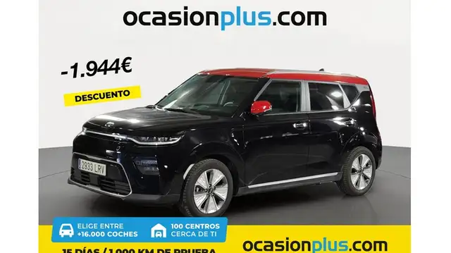 Kia Soul e-Soul Drive Long Range