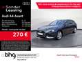 Audi A4 35 TFSI S tronic advanced Gris - thumbnail 1