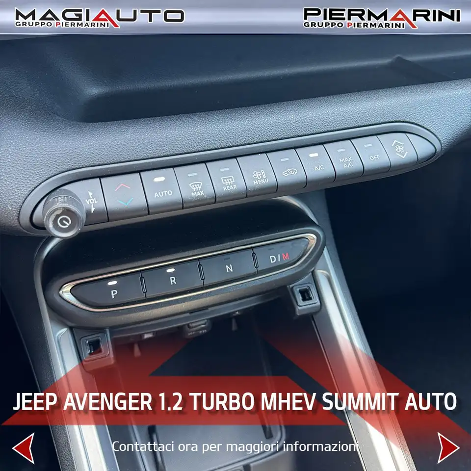 Jeep Avenger 2026 — фото 13