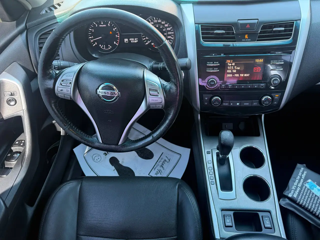 Nissan Altima снимка Nissan Altima