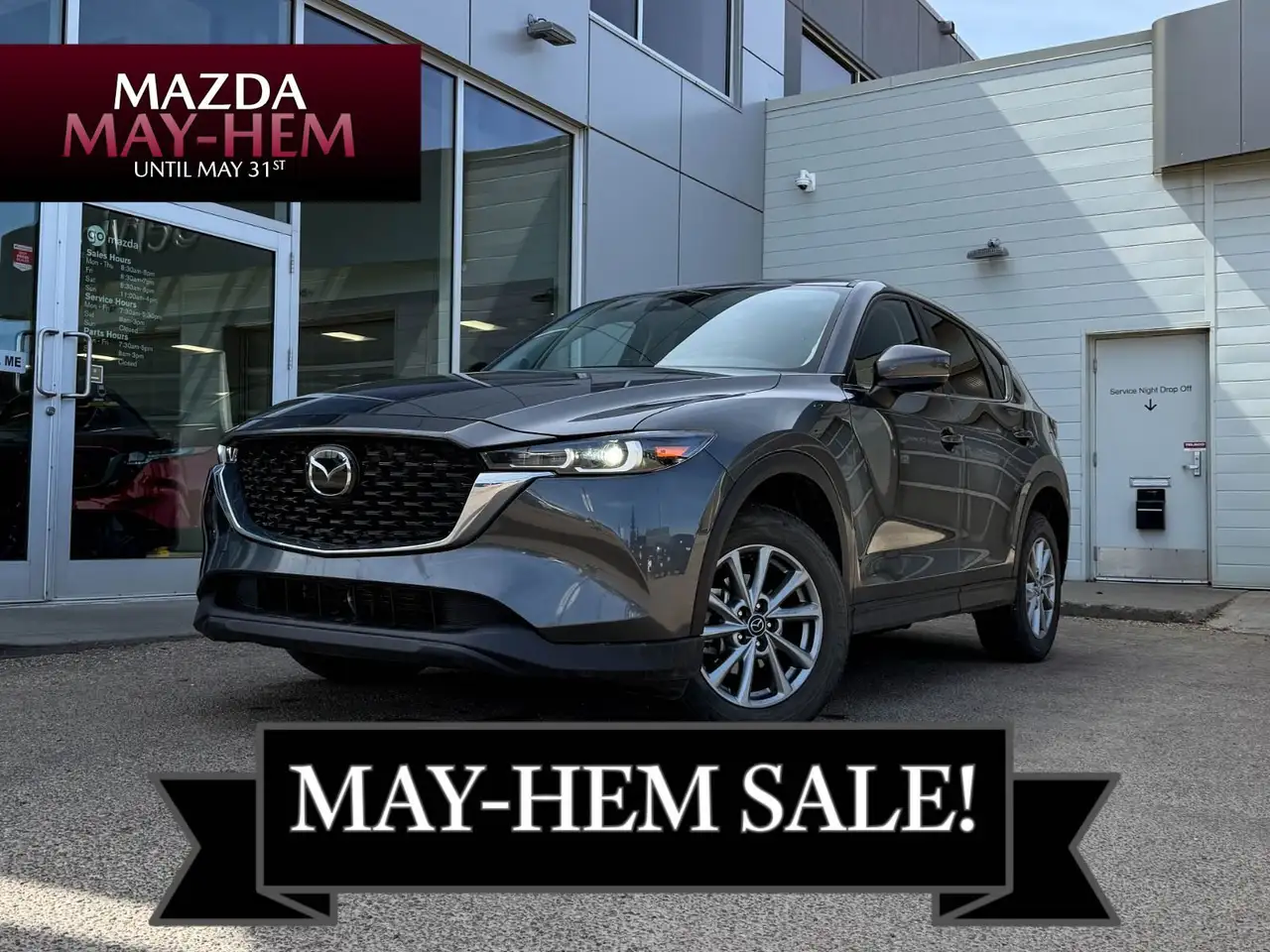 Mazda CX-5 снимка Mazda CX-5