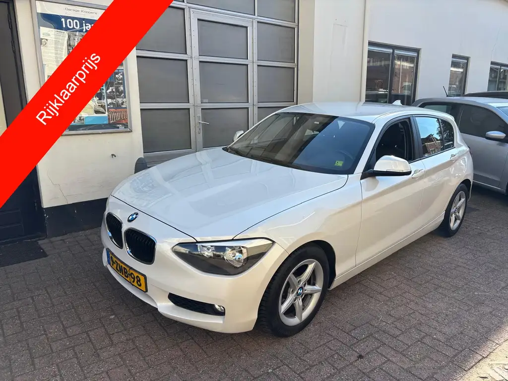 BMW 114 2015 из Европы — купить под ключ