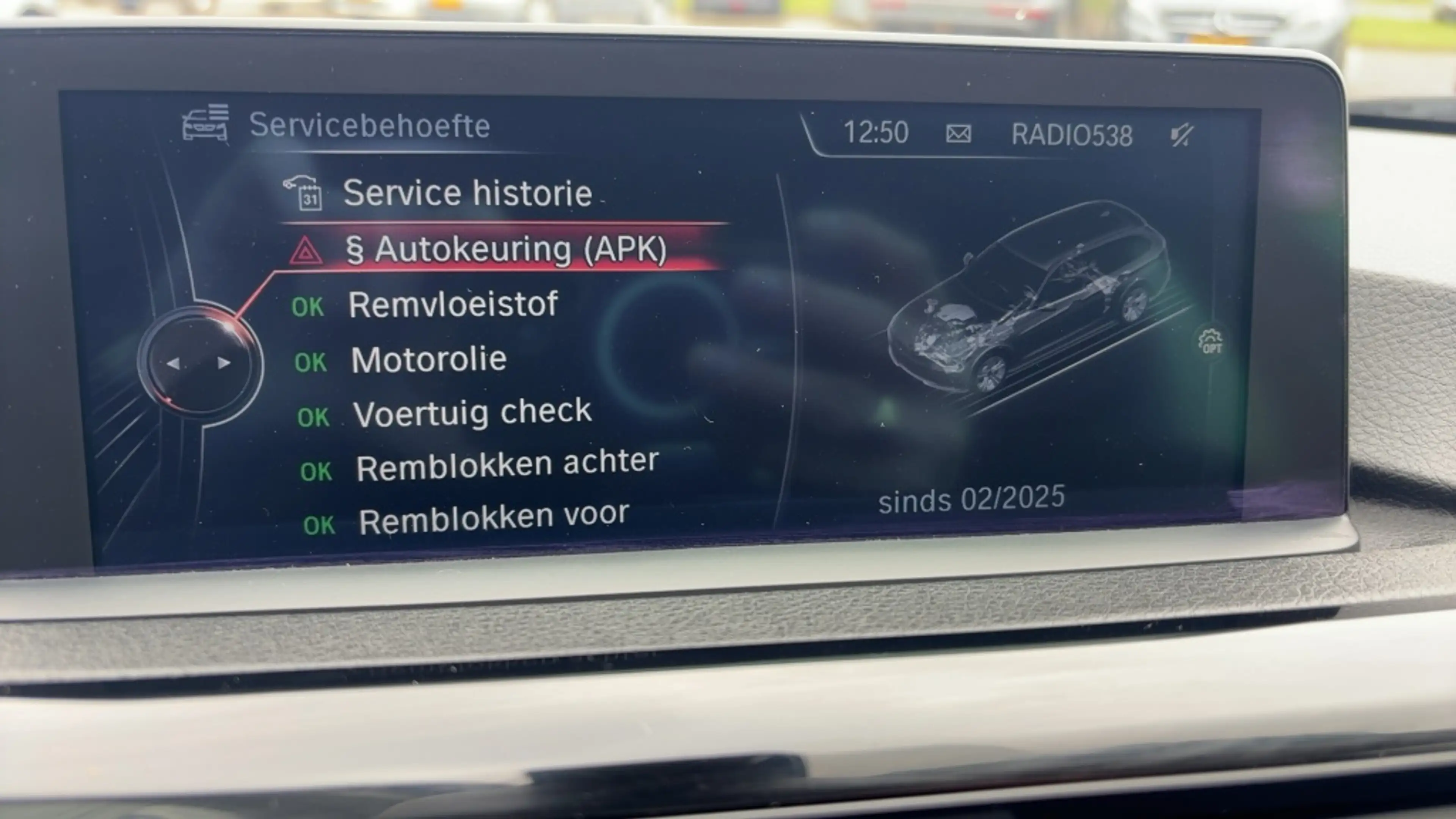 BMW 316 3-serie Touring 316i Sport High Executive — photo 16
