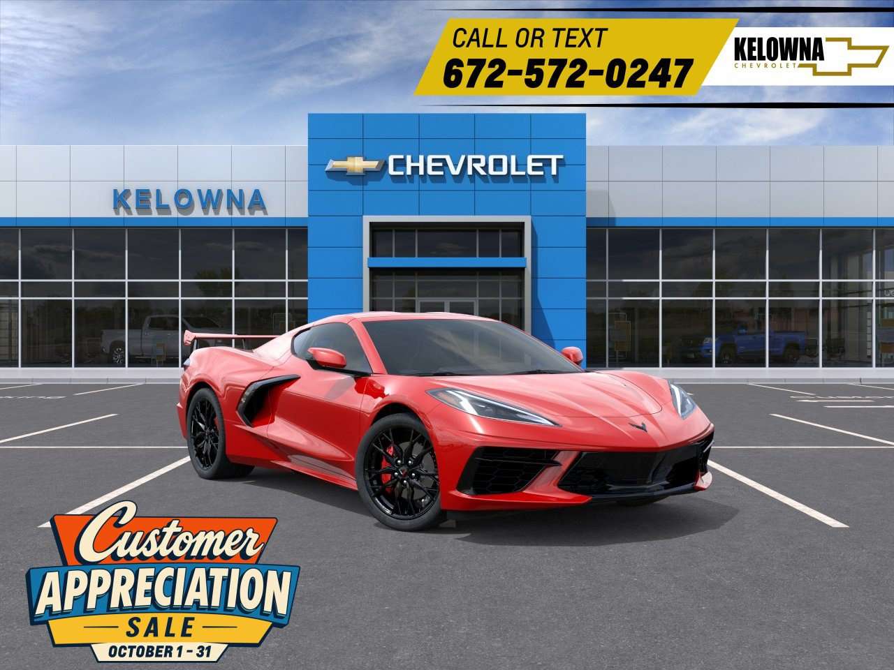 2027 Chevrolet Corvette