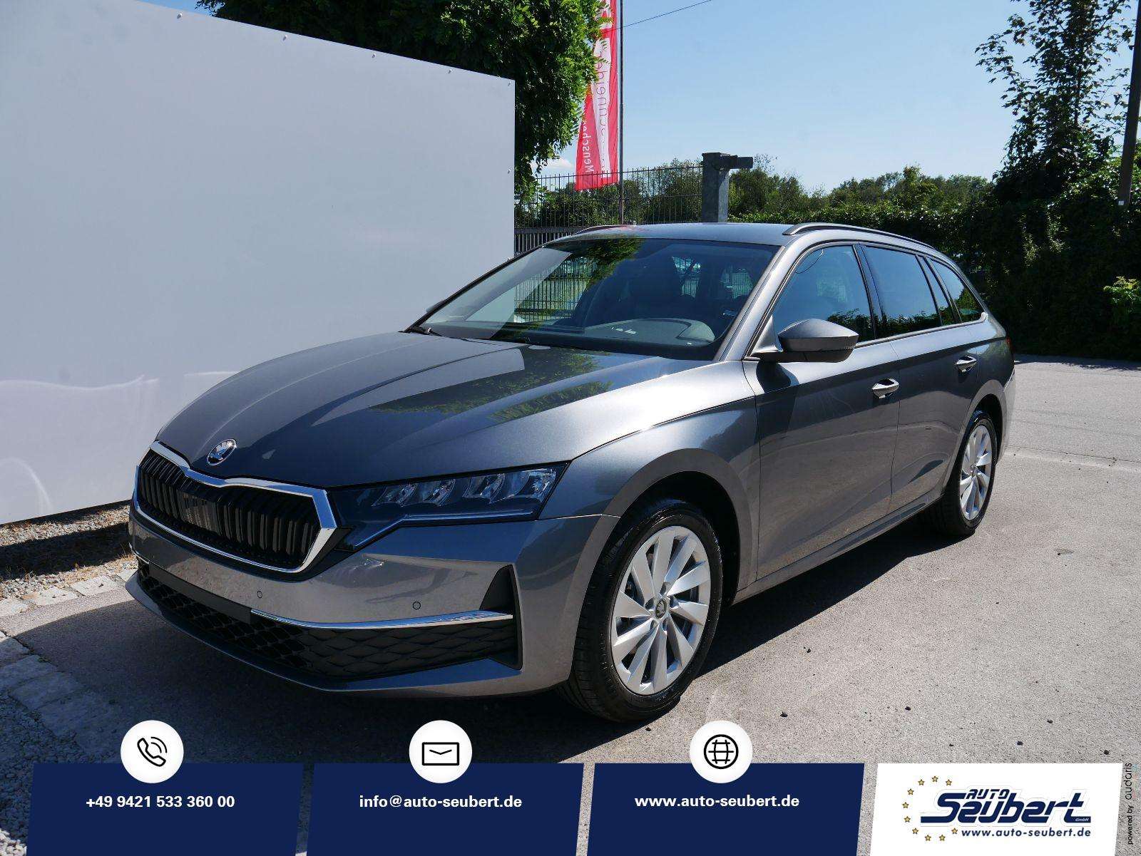 Skoda Octavia 2026