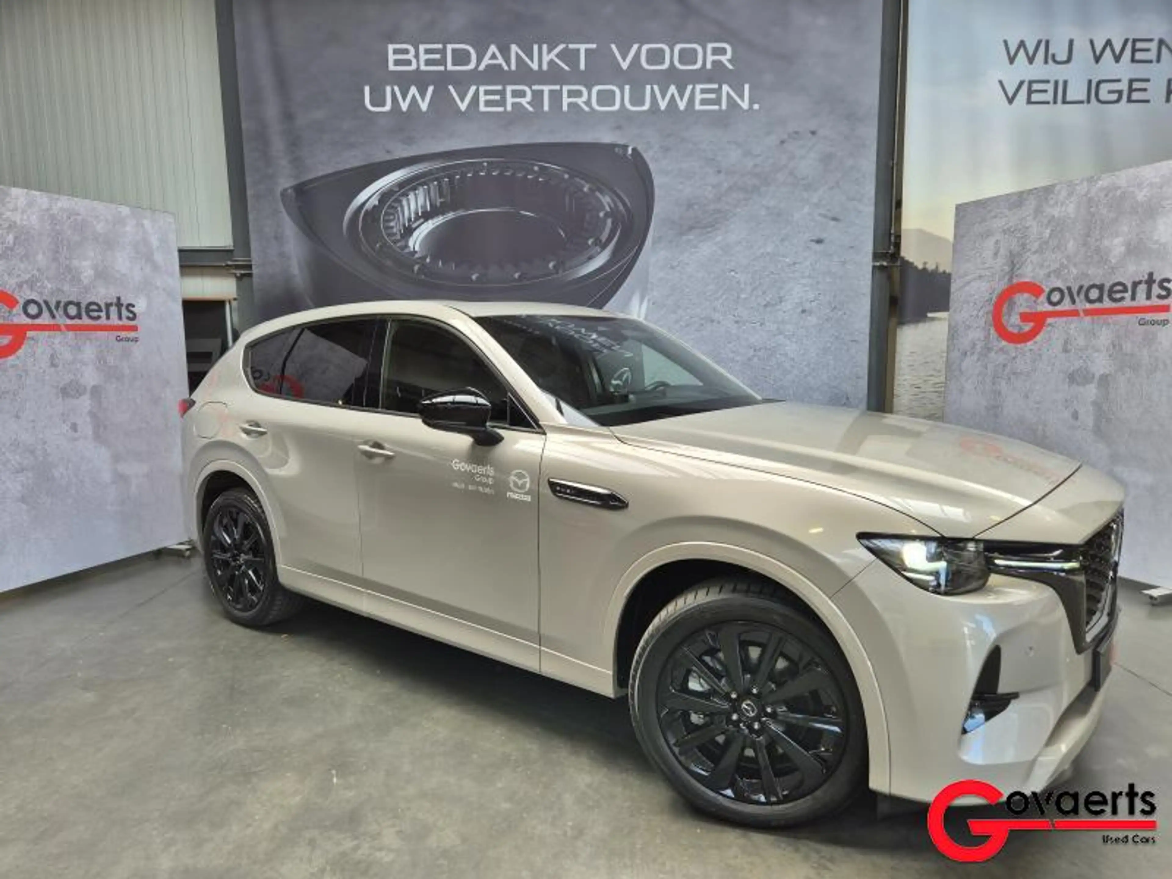 Mazda CX-60 2.5L e-SKYACTIV PHEV 327 pk 8 AUTOMAAT 4x4 HOMURA — photo 7