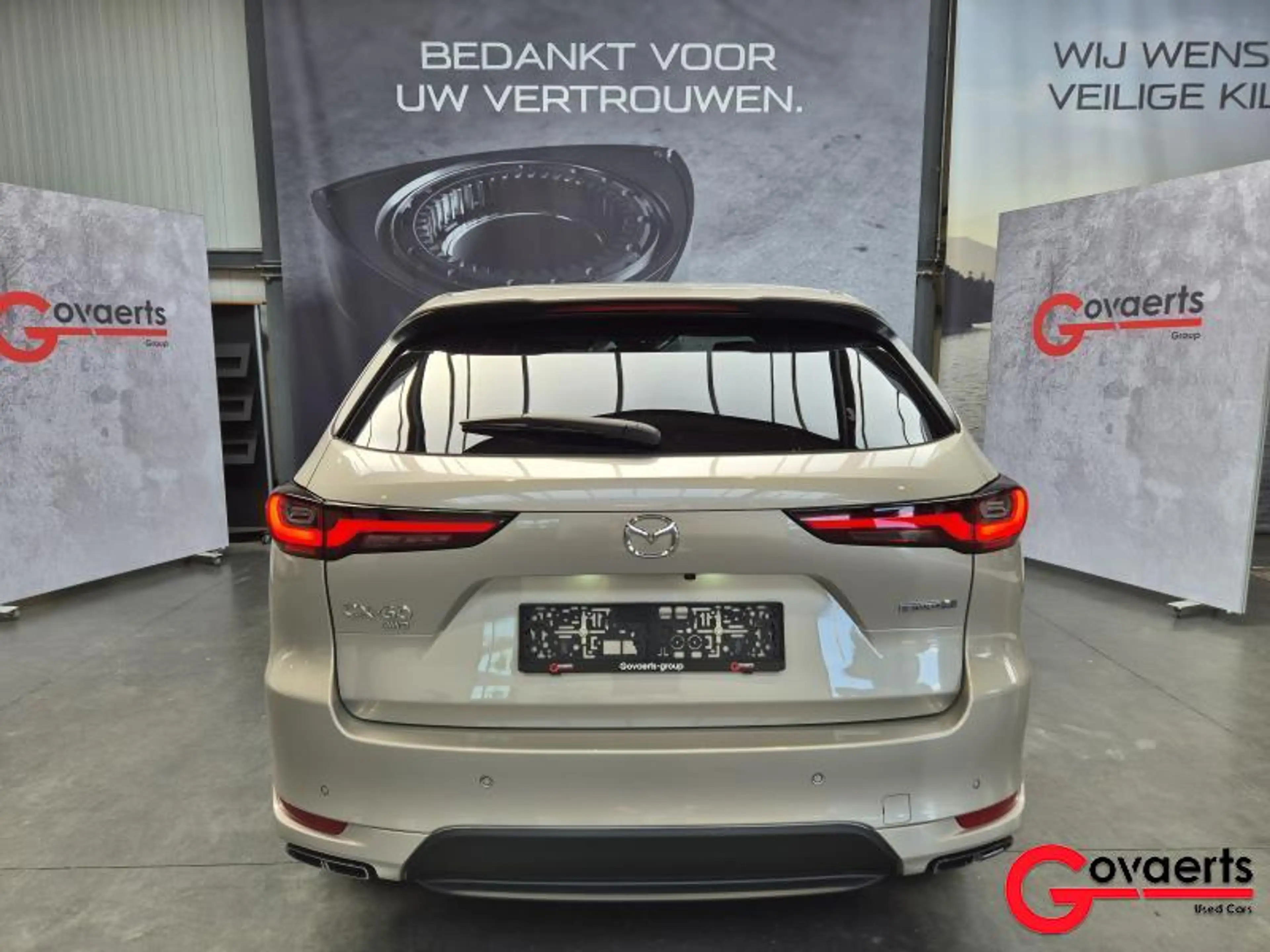 Mazda CX-60 2.5L e-SKYACTIV PHEV 327 pk 8 AUTOMAAT 4x4 HOMURA — photo 4