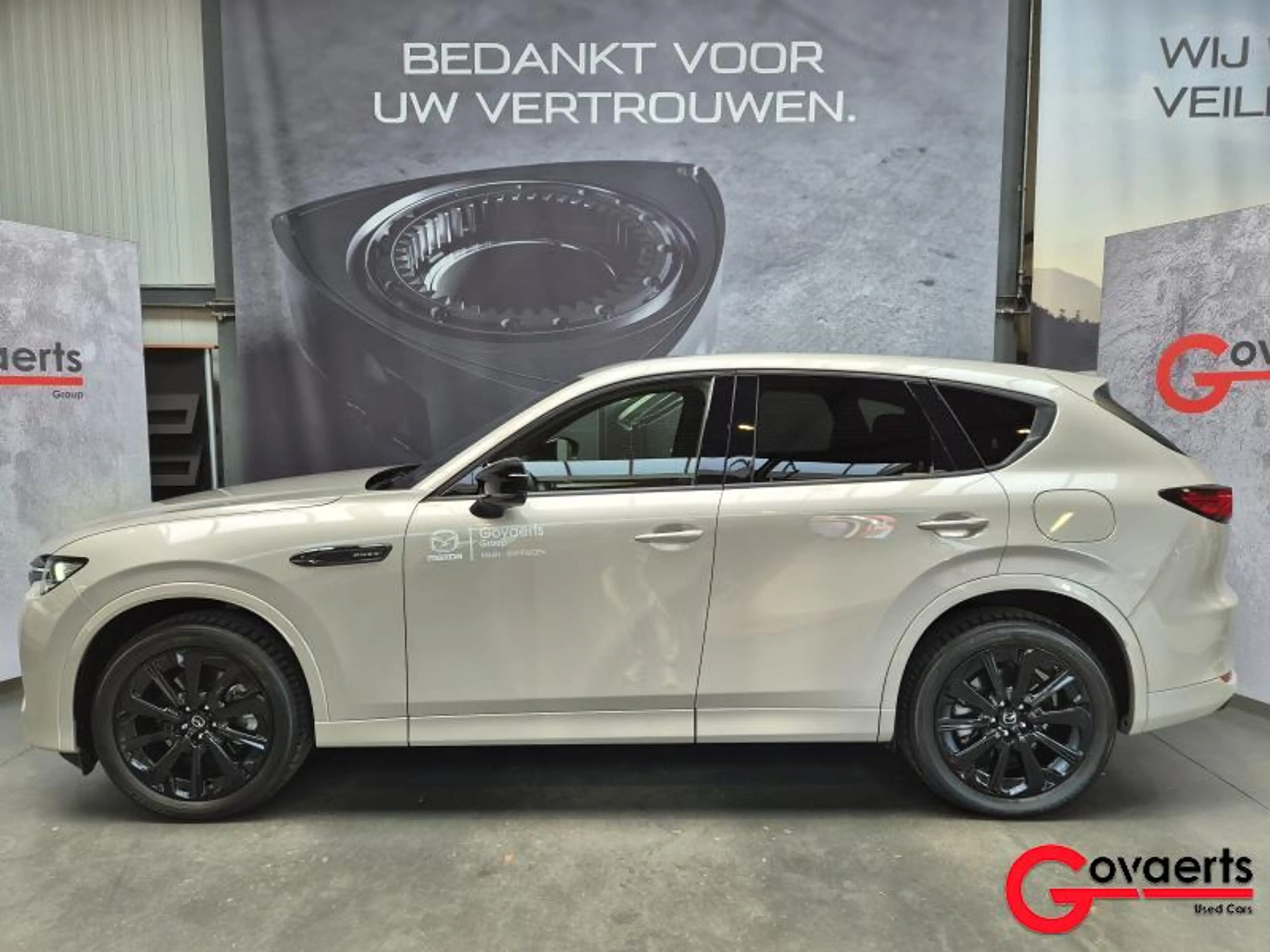 Mazda CX-60 2.5L e-SKYACTIV PHEV 327 pk 8 AUTOMAAT 4x4 HOMURA — photo 2