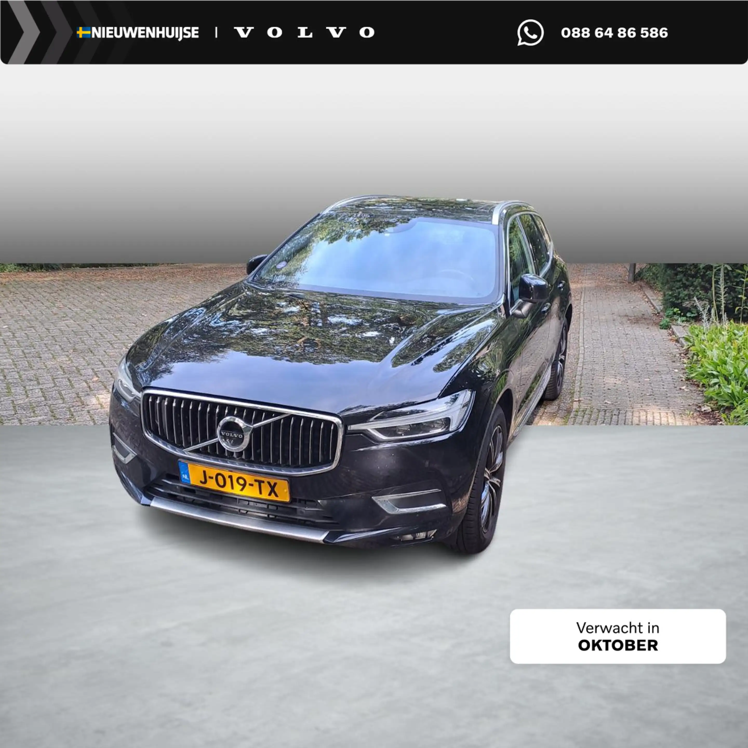 Volvo XC60 2.0 B5 Inscription | Panoramadak | Head-up Display