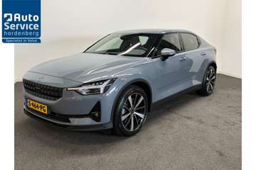 Standard Range Single Mot 63kWh SOH94.7% Trekhaak