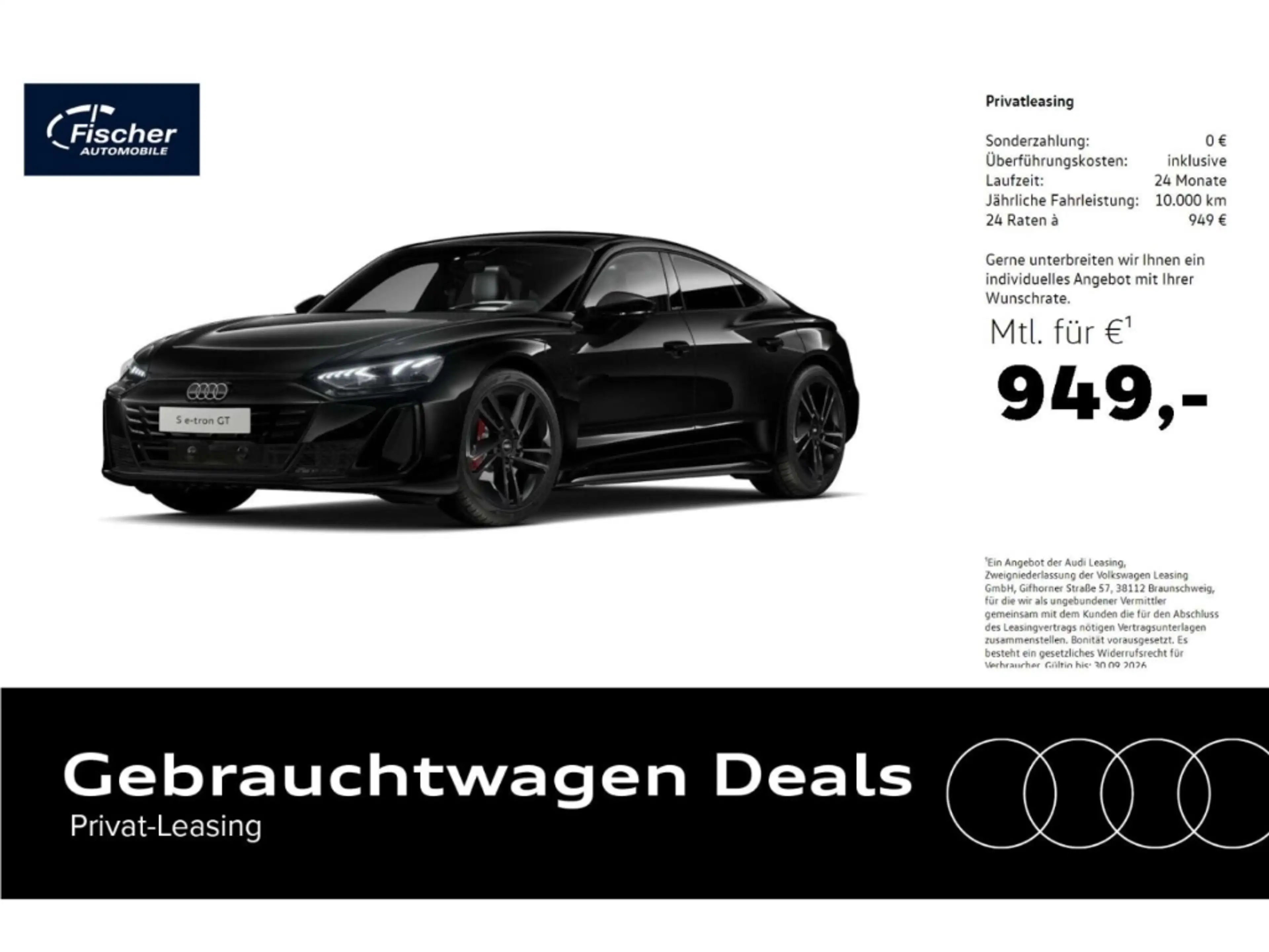Audi e-tron GT S