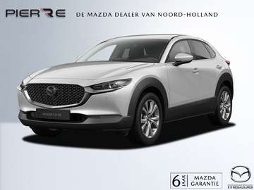 2.5 e-SkyActiv-G AUTOMAAT Excl Bsns | NAVI | 360 C