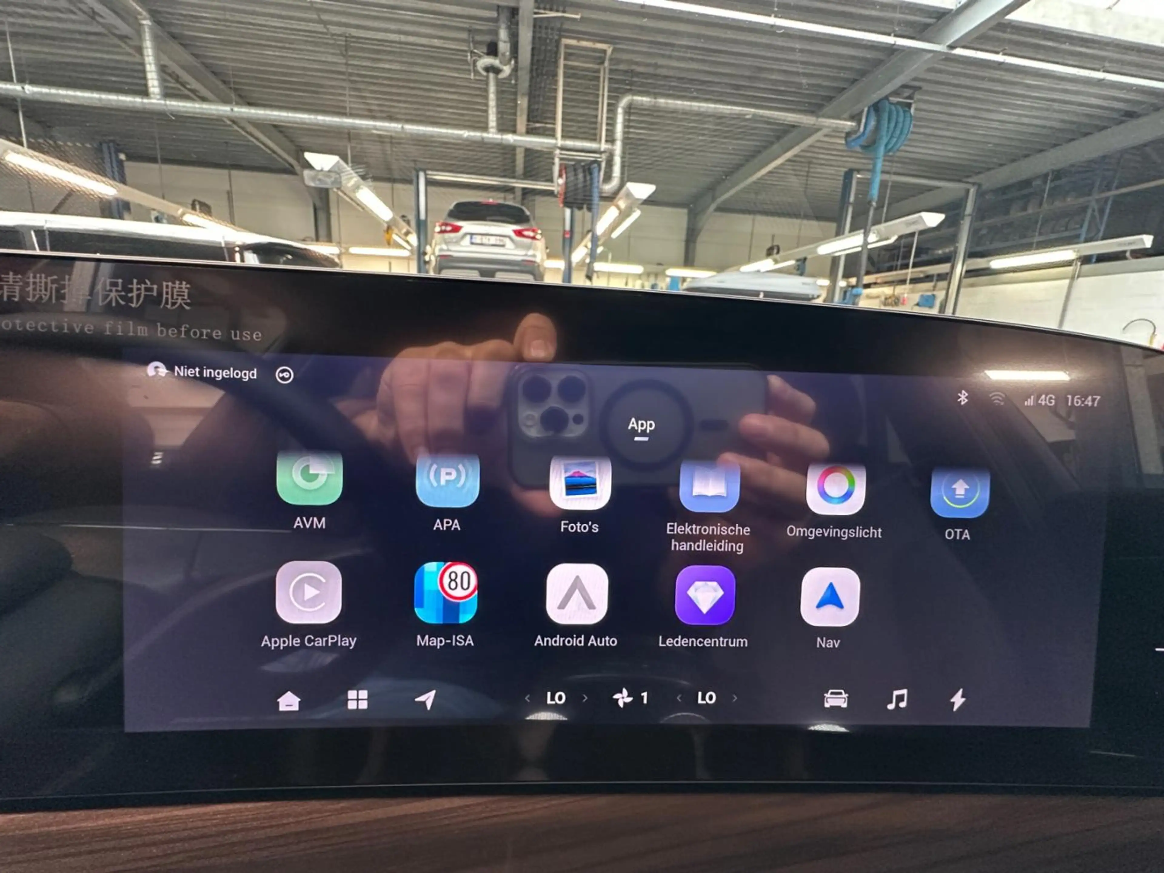 Omoda 9 shs premium — photo 14