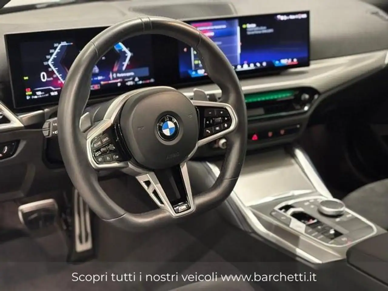 BMW 2 Series 2026 — фото 10