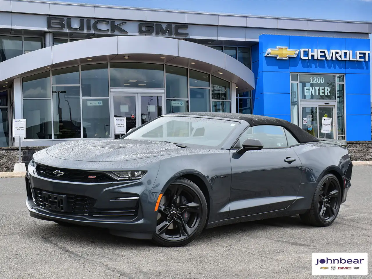 2023 Chevrolet Camaro