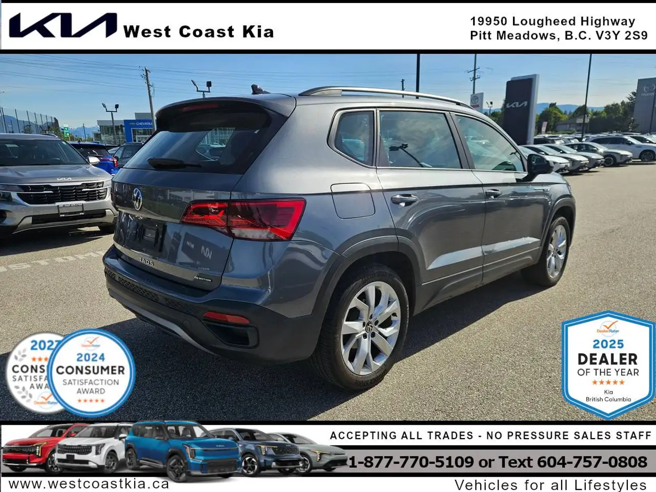Volkswagen Taos снимка Volkswagen Taos