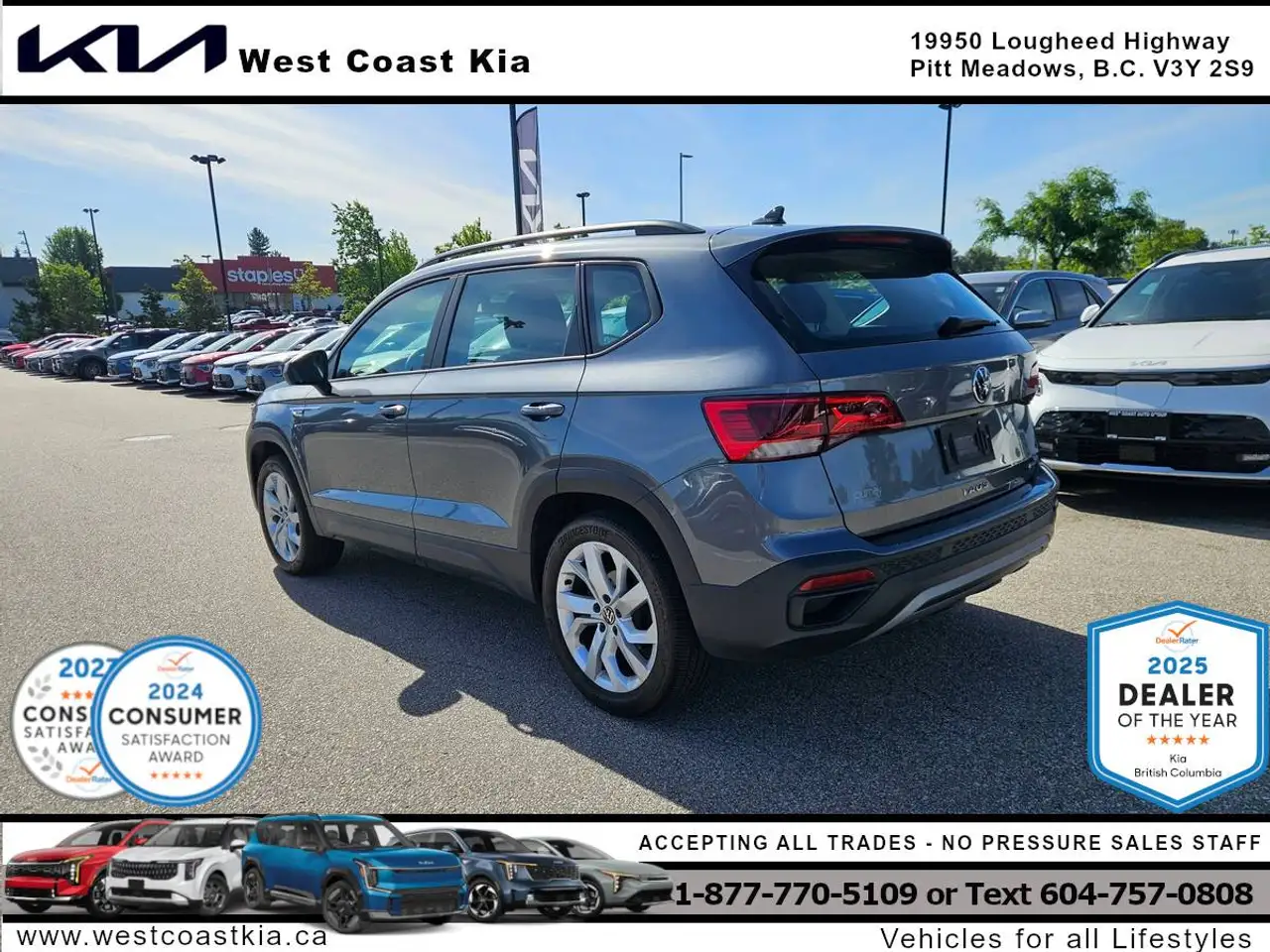Volkswagen Taos снимка Volkswagen Taos