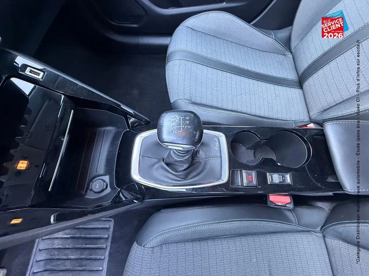 Peugeot 208 208 — photo 16