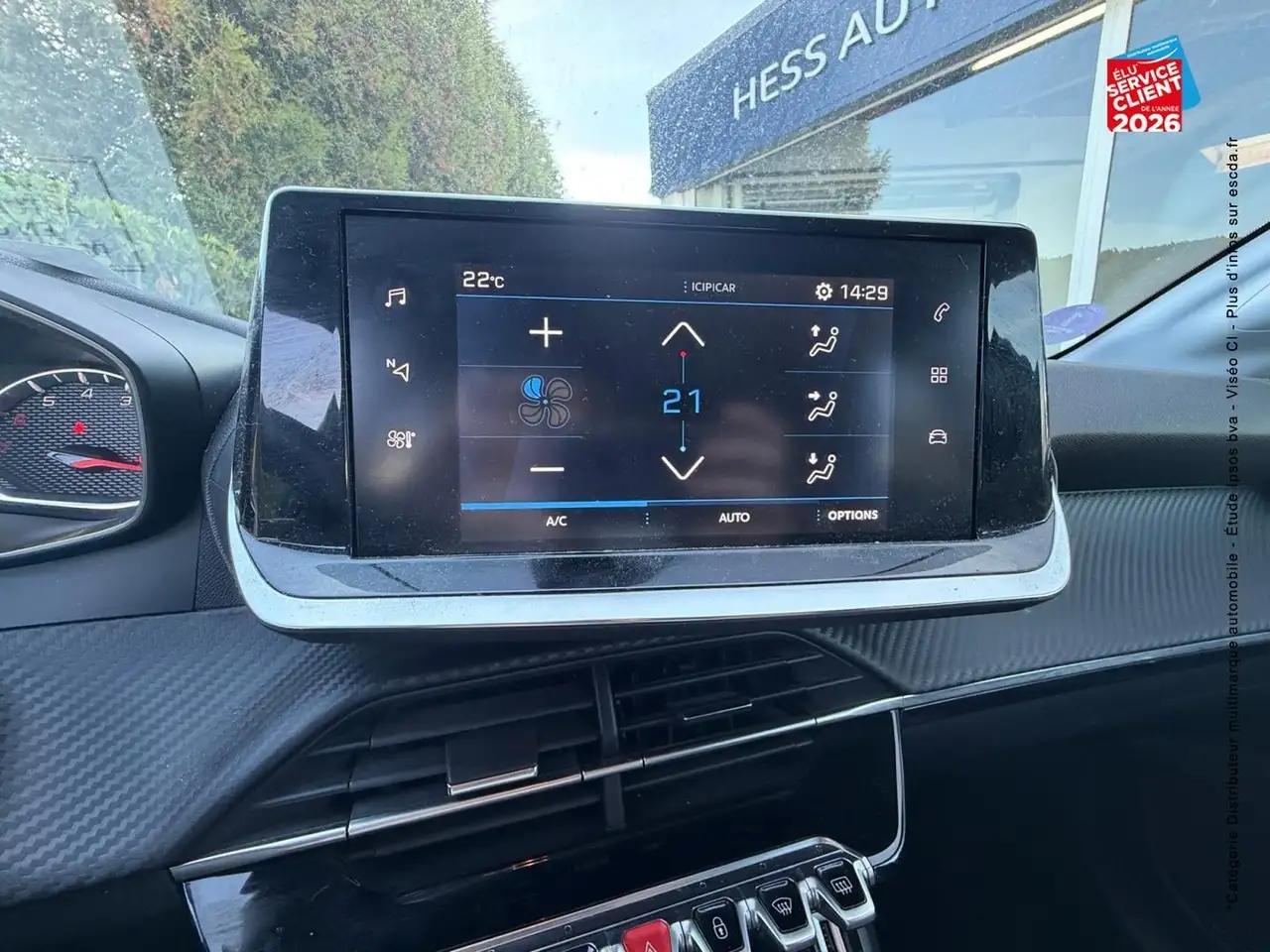 Peugeot 208 208 — photo 20