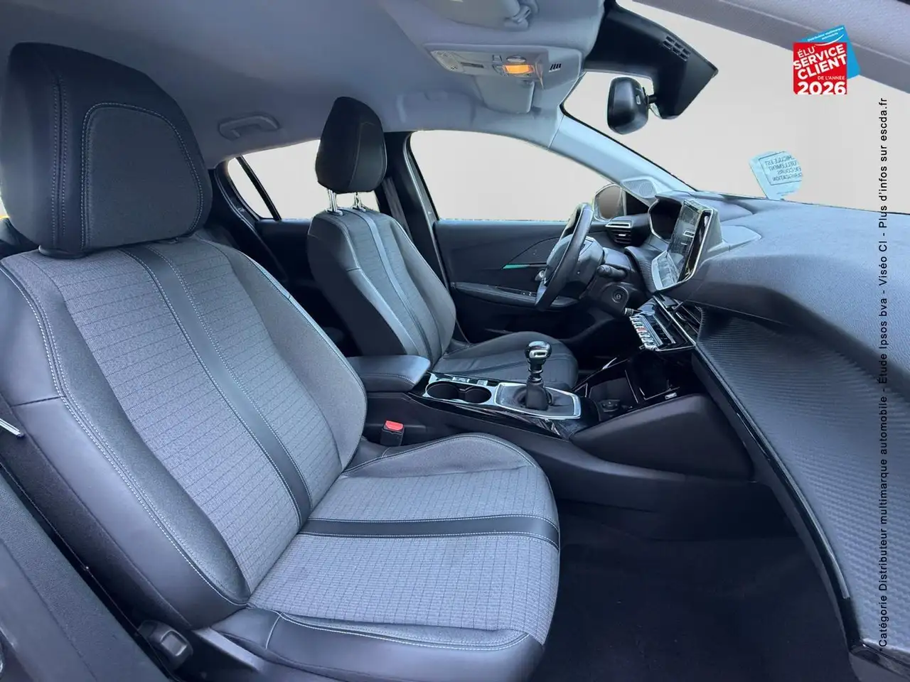 Peugeot 208 208 — photo 5