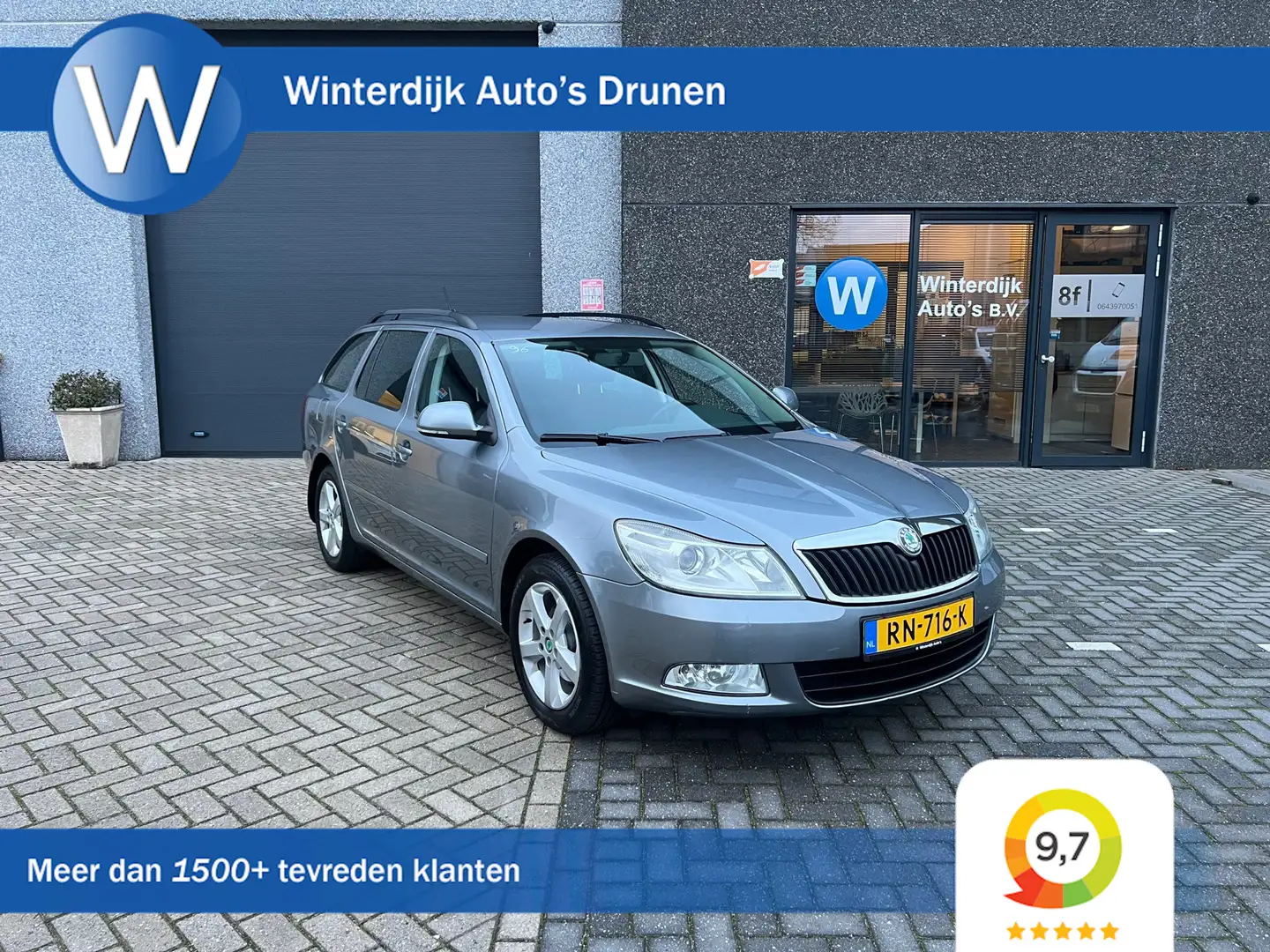 Skoda Octavia Combi 1.4 TSI Elegance Clima, Cruise, Trekhaak Grijs - 1