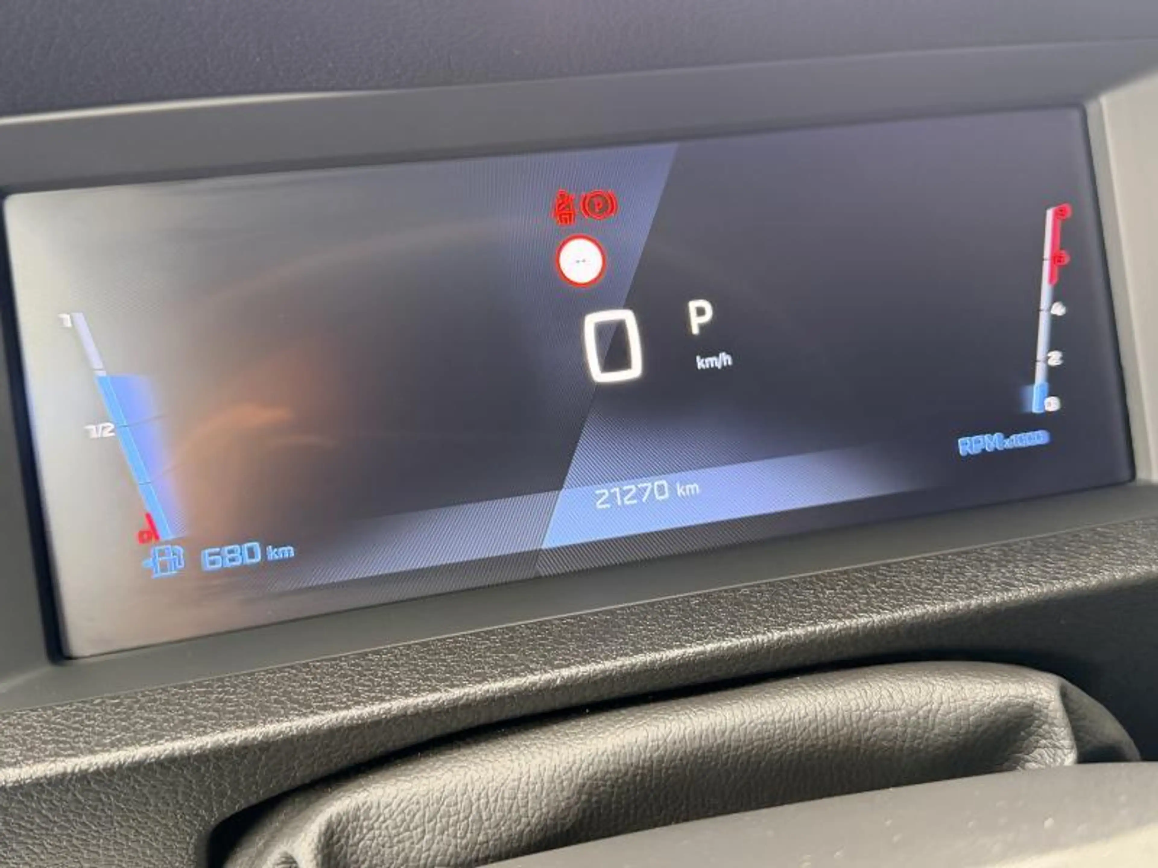Peugeot Traveller *** 9 PLACES *** AUTOMATIQUE *** — photo 8