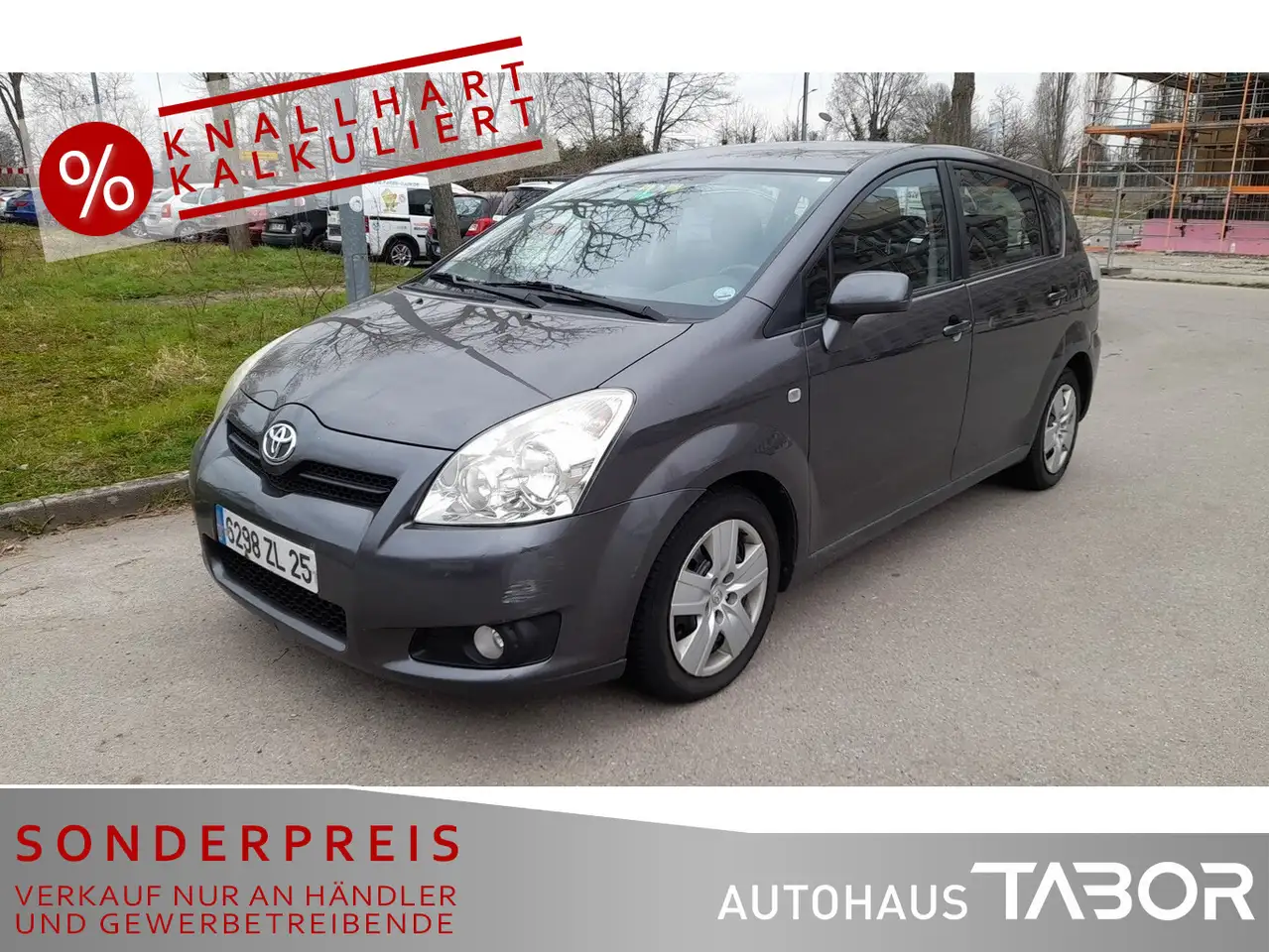Toyota Corolla Verso
