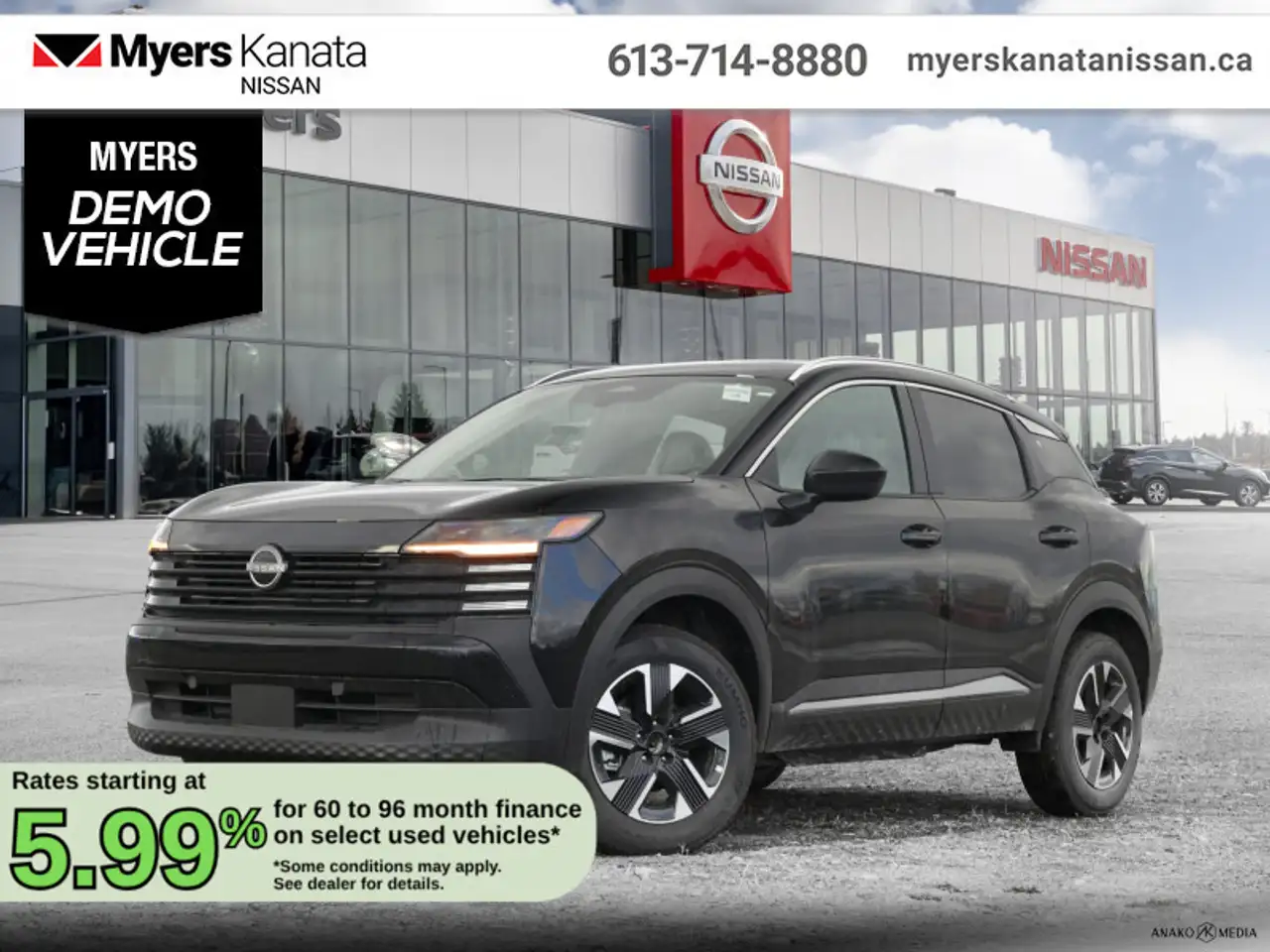 2026 Nissan Kicks